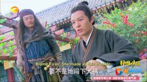 The Romance of the Condor Heroes (2014) Episode 35 English sub