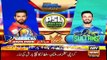 ARYNews Headlines |Khaqan Abbasi says PML-N, MQM-P focused on empowering| 11PM | 6 Mar 2020