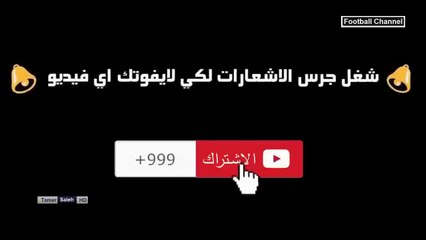 ملخص مباراة مانشستر يوناتيد وديربي كاونتي 3-0 - مشاركة رونى  - مباراة قوية