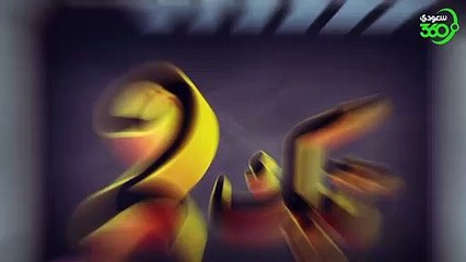 بطل مسلسل العاصوف   نحس على الهلال ولا النصر؟