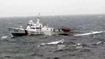 해양호 실종 선원 야간 수색 성과 없어...무인 잠수정 투입 예정 / YTN