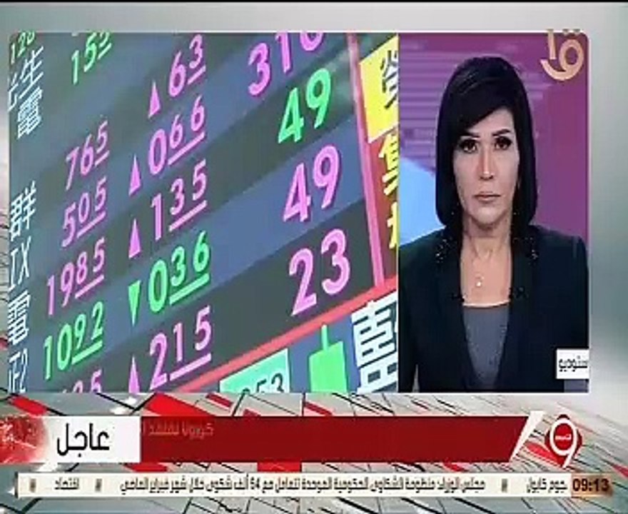 أسامة هيكل لـ"نشرة التاسعة": نتعامل بشفافية مطلقة في إعلان مصابى كورنا.. لن نخفي شيئًا
