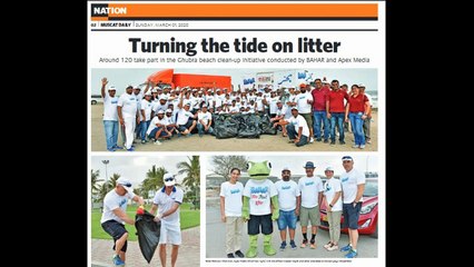 William B Hunt on Turning the Tide on Litter by BAHAR