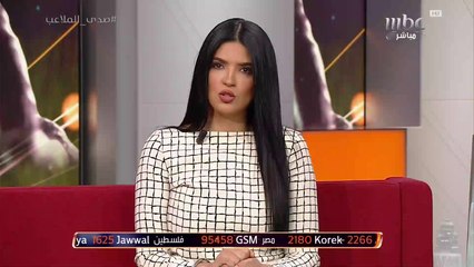 صدى الملاعب يستعرض أبرز أحداث التعادل بين الفيصلي والرمثا في الدوري الأردني للمحترفين