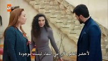 مسلسل زهرة الثالوث الموسم الثاني حلقة 35مترجمة القسم 2