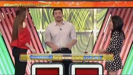 Ate Gay, may nakakaaliw na mash up song