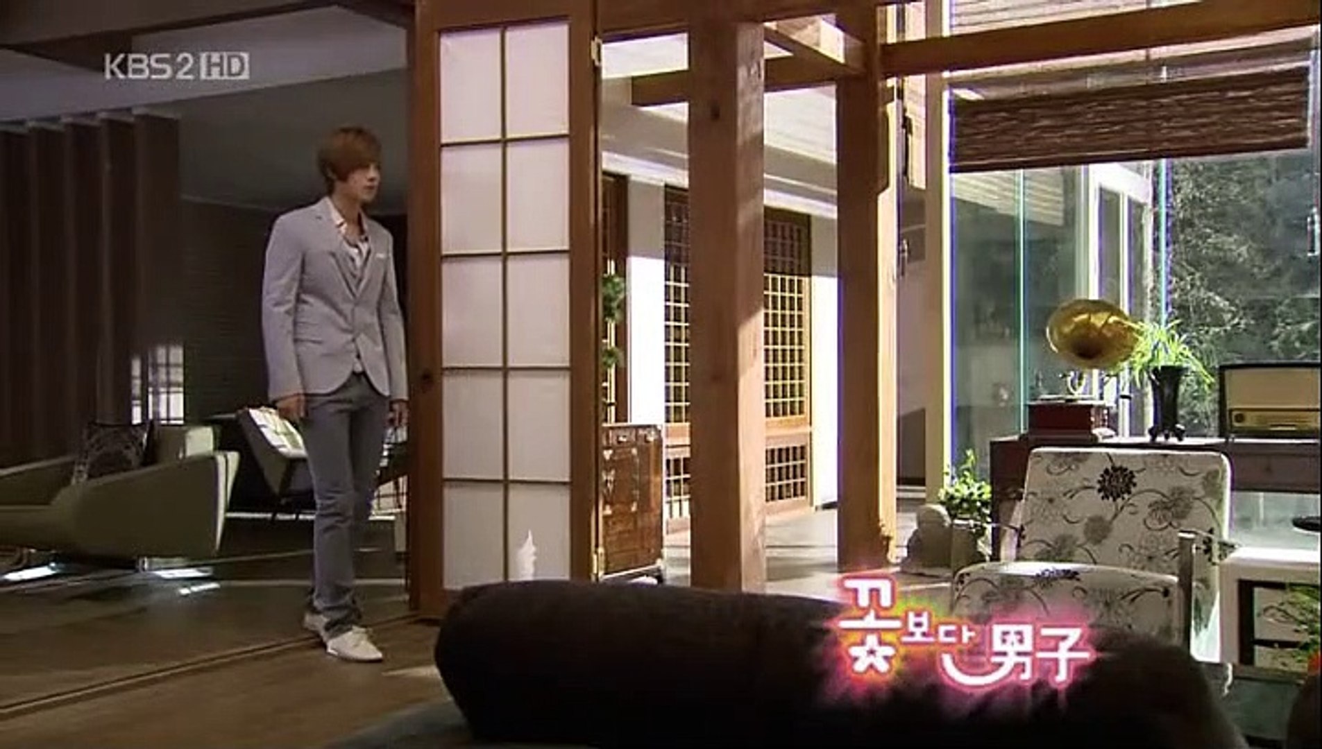 Boys Over Flowers ep71