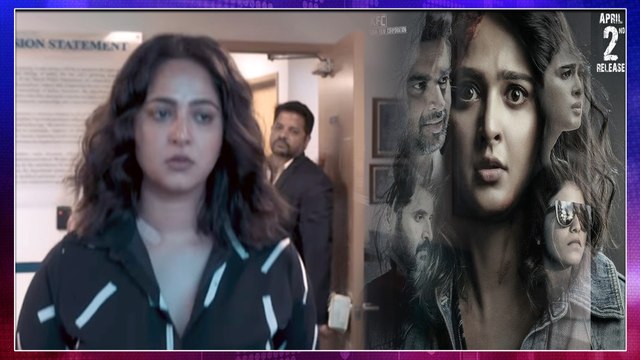 Nishabdham Trailer : Anushka Surprises Her Fans With Nishabdham