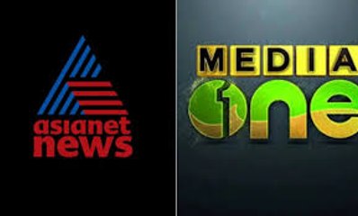 Congress condemns ban on Kerala-based news channels