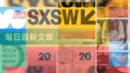 blow-music-blow.streetvoice.com|blowmusictest-copy1-BlowMusicFeedParser-2020/03/07-13:20