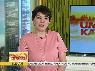 Britney Spears, nakatakdang magconcert ngayong taon sa Pilipinas