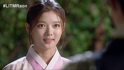 Lee Yeong Raon, mahal ko