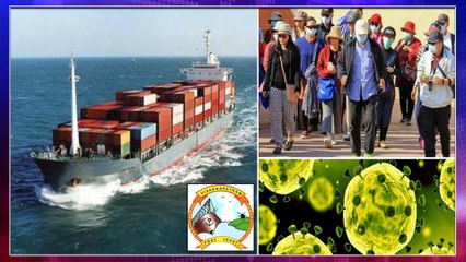 Coronavirus : Vizag People Scary Of China's Fortune Hero Cargo Ship To Vizag Port