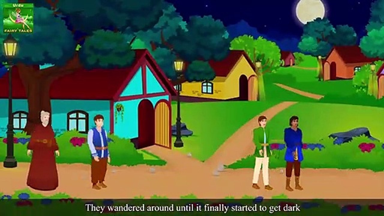 بیوقوفوں کی بادشاہی - The Kingdom of Fools Story - Urdu Kahaniya - Urdu Fairy Tales