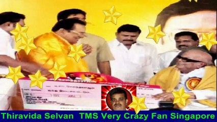 Kalyana Sappadu Podava (with Talk) T. M. Soundararajan Legend
