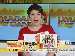 ‘Pusong Ligaw’, ipapalabas na mamayang hapon