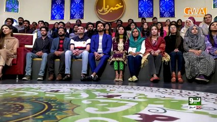 Khabaryar with Aftab Iqbal - Episode 13 - 20th February