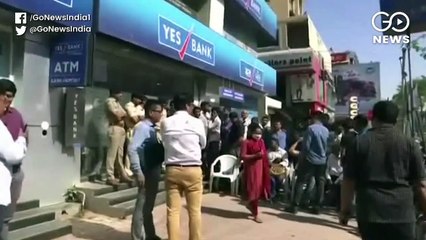 यस बैंक के पूर्व सीईओ के घर ईडी की छापेमारी, कांग्रेस ने कहा- पहले होना चाहिए था