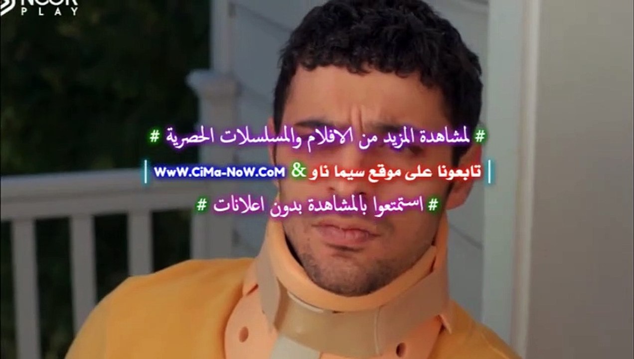 البطل الحلقة 23 الجزء 3