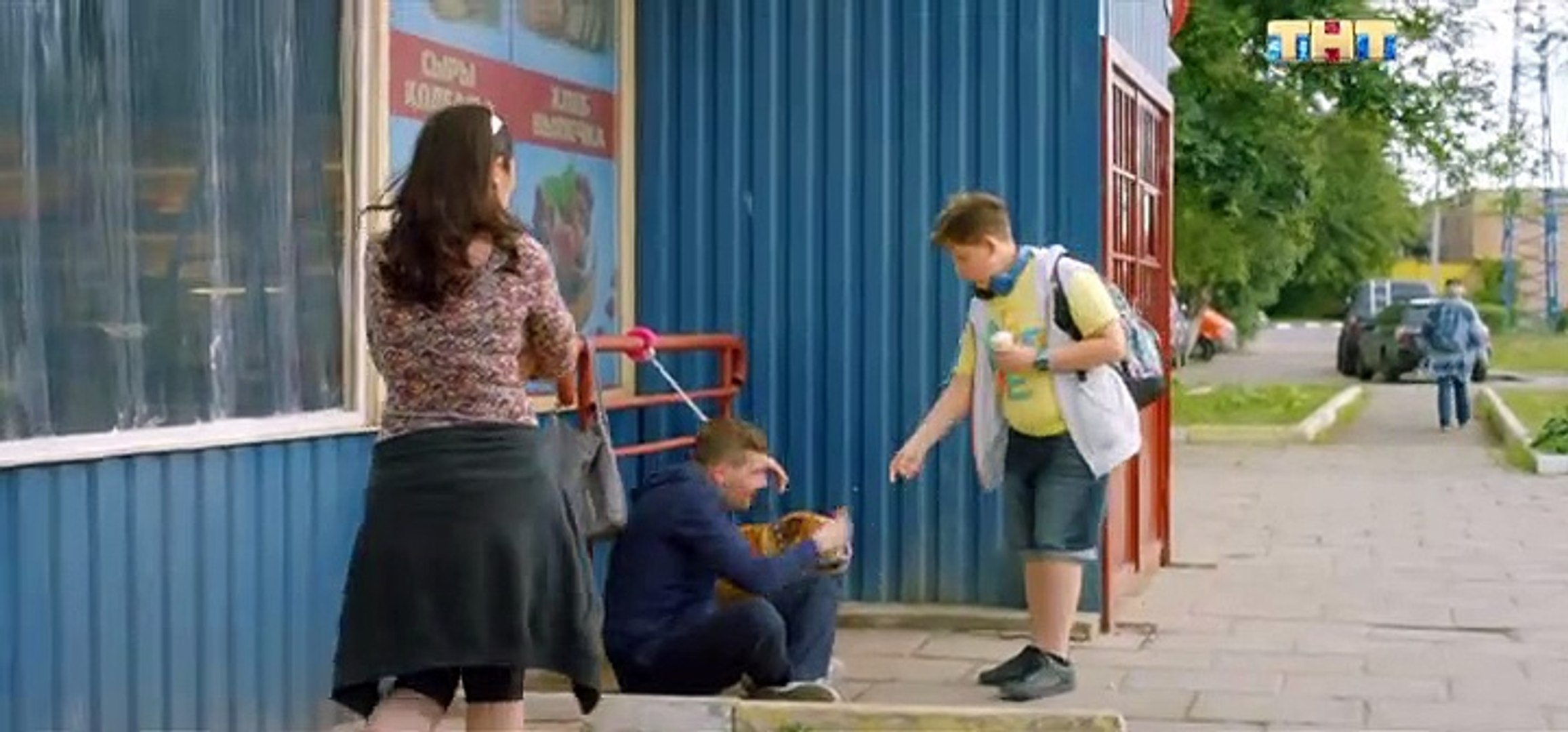 Сериал Патриот 2 Сезон Фото