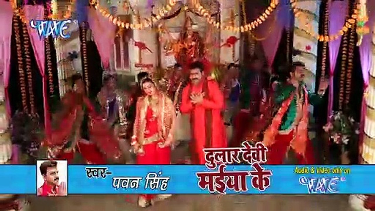 LALAKI CHUNARIYA ODH KE, BHAKTI SONG,ललकी_चुनरिया_ओढ़_के_-_Pawan_Singh BHAJAN,_&_Akshara_Singh_-_Dular_Devi_Maiya_Ke_-_Bhojpuri_Devi_Geet_2020