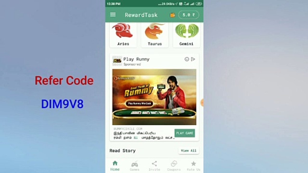 Games, Surveys and Get FREE Rewards & Coupons | नया है जल्दी लूट लो | पेमेंट विड्रोल  सिर्फ ₹10 ||