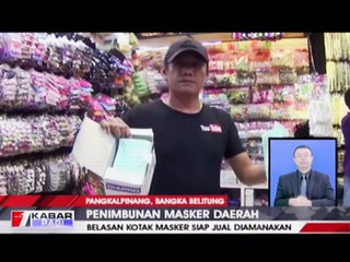 Penimbunan Masker Siap Jual dengan Harga Tinggi Ditanggap