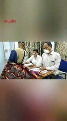 'घोर लापरवाही' मंदसौर में अस्पताल के डॉक्टर नर्स खेल रहे लूडो गेम, मरीज परेशान