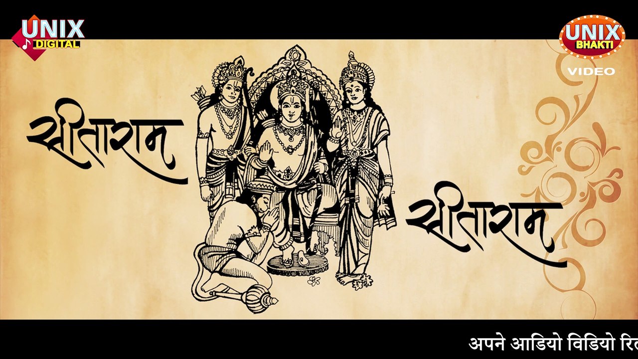 Hanuman Chalisa || हनुमान चालीसा || Manish Tiwari ||Bhawesh Soni || Full Hd ||