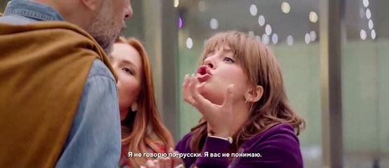 Марафон желаний - 2 серия (2020)