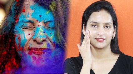 How To Protect Skin And Hair From Holi Colors | Holi Skin Care DIY | Holi में Skin को कैसे बचाएं