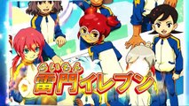 [UnH] Inazuma Eleven GO: Chrono Stone - Capitulo 3 - HD Sub Español