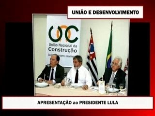 Video Institucional 2007