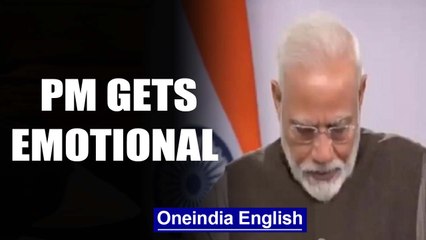 PM Modi turns emotional as paralysis patient narrates experience| OneIndia News