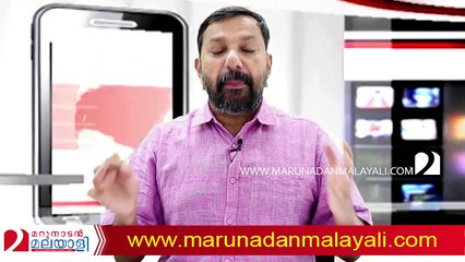 Kerala ambulance viral video