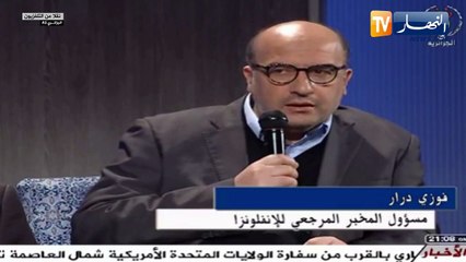 مدير معهد باستور :" تم إستقبال300 عينة مشتبه بإصابتها بكورونا'