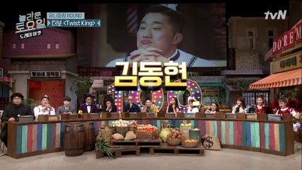 (충격주의) 역사적 13명 떼받쓰의 원샷 주인공은 바로!!