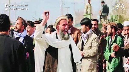 दिल्ली दंगे के ख़िलाफ़ अफ़ग़ानिस्तान और बांग्लादेश में विरोध प्रदर्शन भड़का