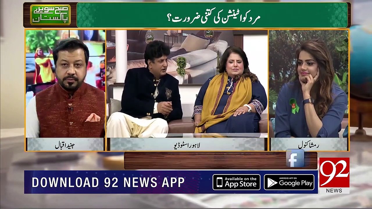 Khalil Ur Rehman Qamar latest interview - Best lines - Aurat March 2020 - 06 March 2020 - 92NewsHD