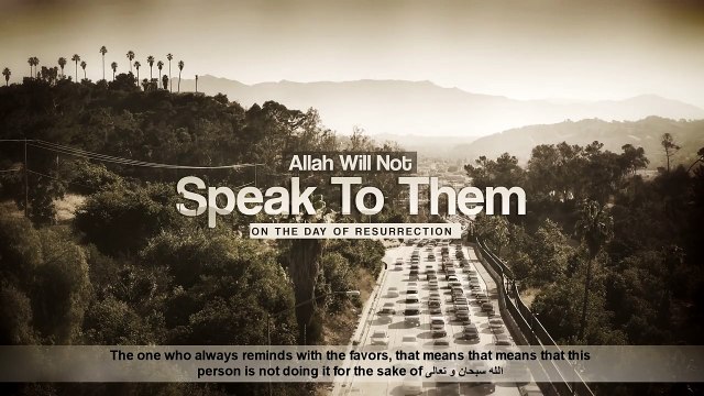 Allah ne leur parlera pas au Jour du Jugement - Anwar al Awlaki