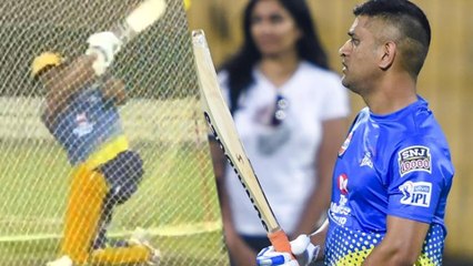 Dhoni Back to Form | Dhoni hit 5 sixes in 5 balls in practice session | Net Practice | IPL