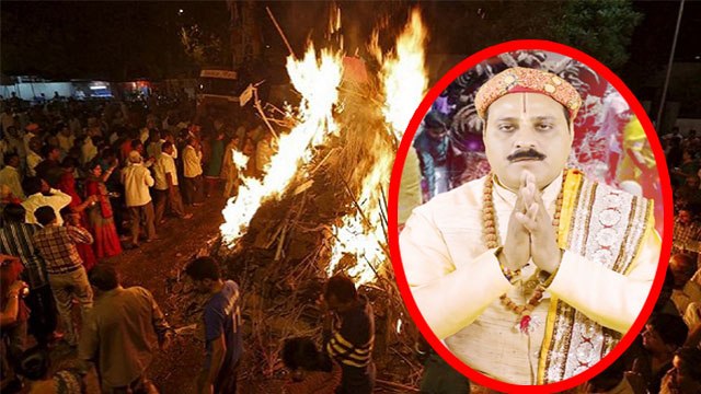 Holika Dahan 2020 Date Shubh Muhurat | होलिका दहन 2020 शुभ मुहूर्त | Holi Kab Hai | Boldsky