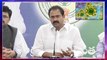 AP Health Minister Alla Nani Clarifies Corona Virus Rumours In Andhra Pradesh