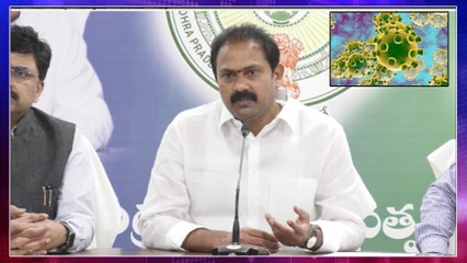 Télécharger la video: AP Health Minister Alla Nani Clarifies Corona Virus Rumours In Andhra Pradesh