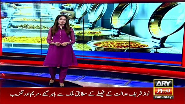 لاڑکانہ: شادی کی تقریب میں بریانی کھانے سے 168 باراتیوں کی حالت خراب