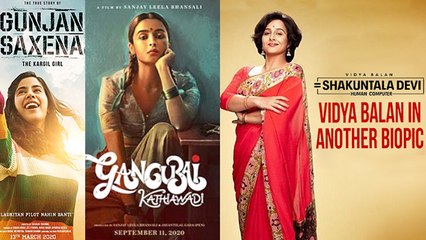 5 Women Centric Movies This Year Ahead