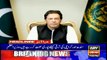 ARYNews Headlines |PM Imran’s Karachi visit cancelled owing to bad weather| 7PM | 7 Mar 2020