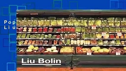 Popular Liu Bolin - Liu Bolin