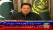 ARYNews Headlines |New schedule announced for CNG supplies across Sindh| 8PM | 7 Mar 2020