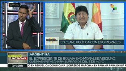 Evo Morales: MAS-ISP ganará sufragios del 3 de mayo